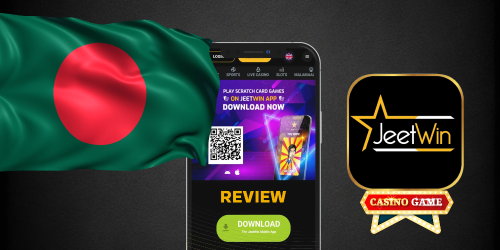 JeeTwin থেকে কয়েকটি কয়েকটি কিনতে যখন মনোযোগের বিষয় কি?