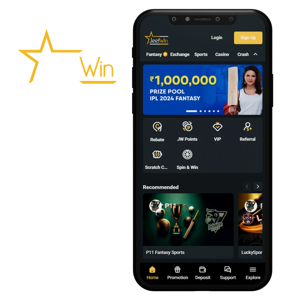 কীভাবে JeeTwin থেকে নগদ বাতাবরণ ফাংশন পুনরুদ্ধার করা যায়?