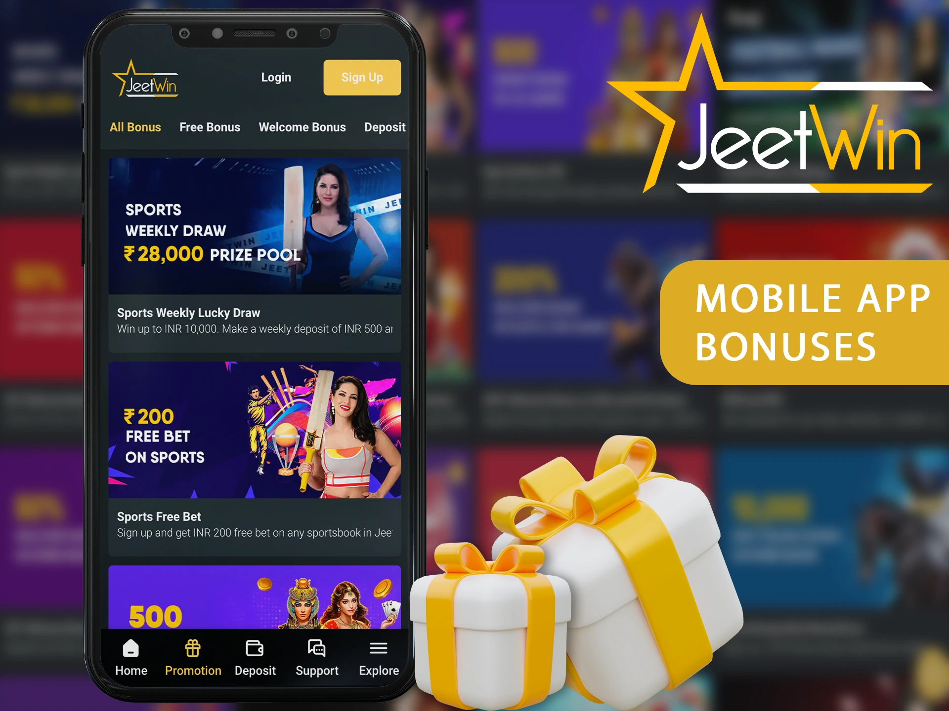 কিভাবে JeeTwin এর ব্যবসায়িক সতত্যতা যাচাই করবেন?